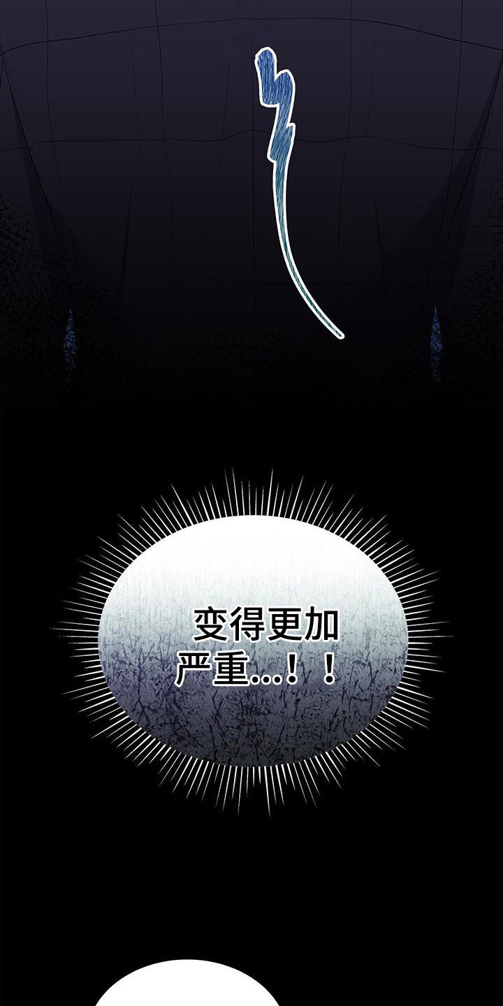 熟悉的面孔配港风照片漫画,第57话1图