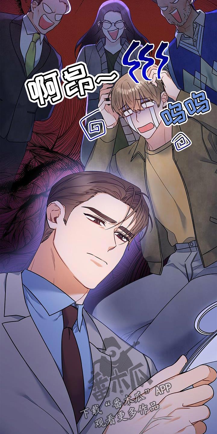 熟悉的面孔配港风照片漫画,第83话2图