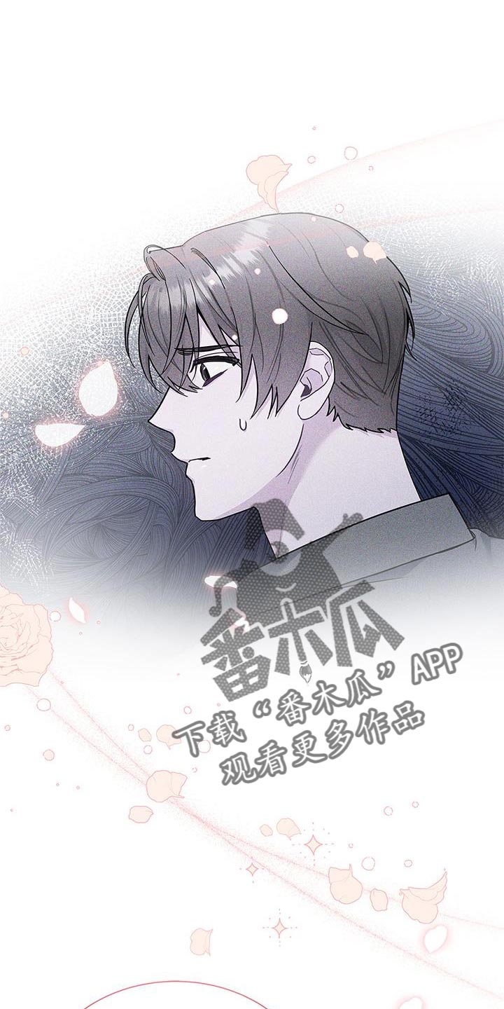 熟悉的面孔配港风照片漫画,第77话2图
