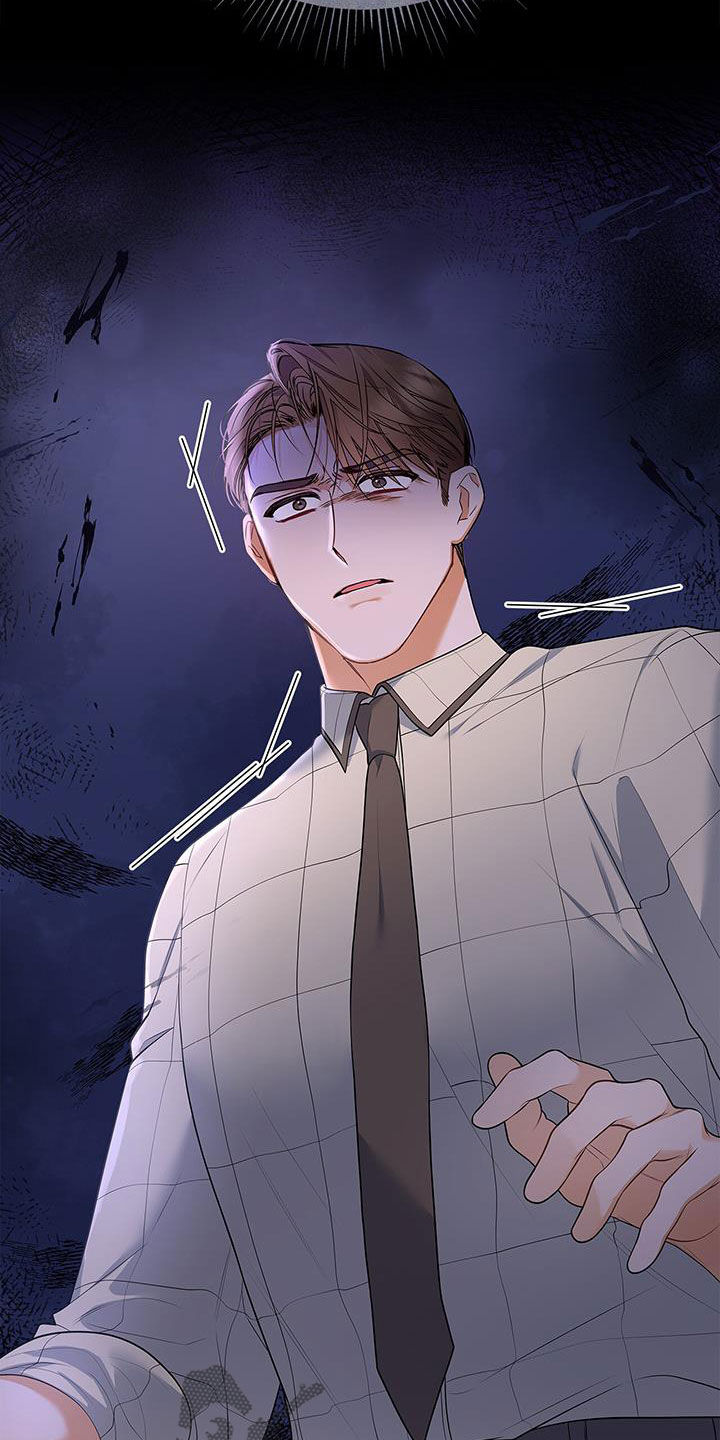 熟悉的面孔带给我的是笑容漫画,第57话1图