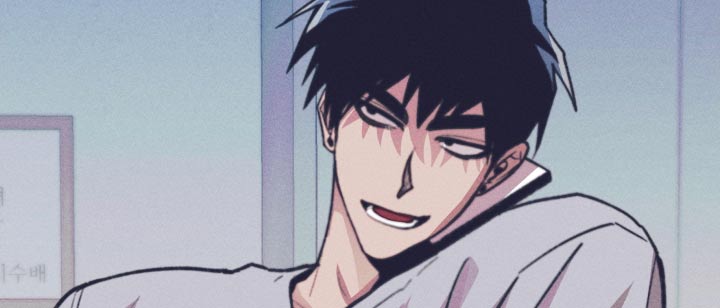 相杀漫画,第61章：留在我身边2图
