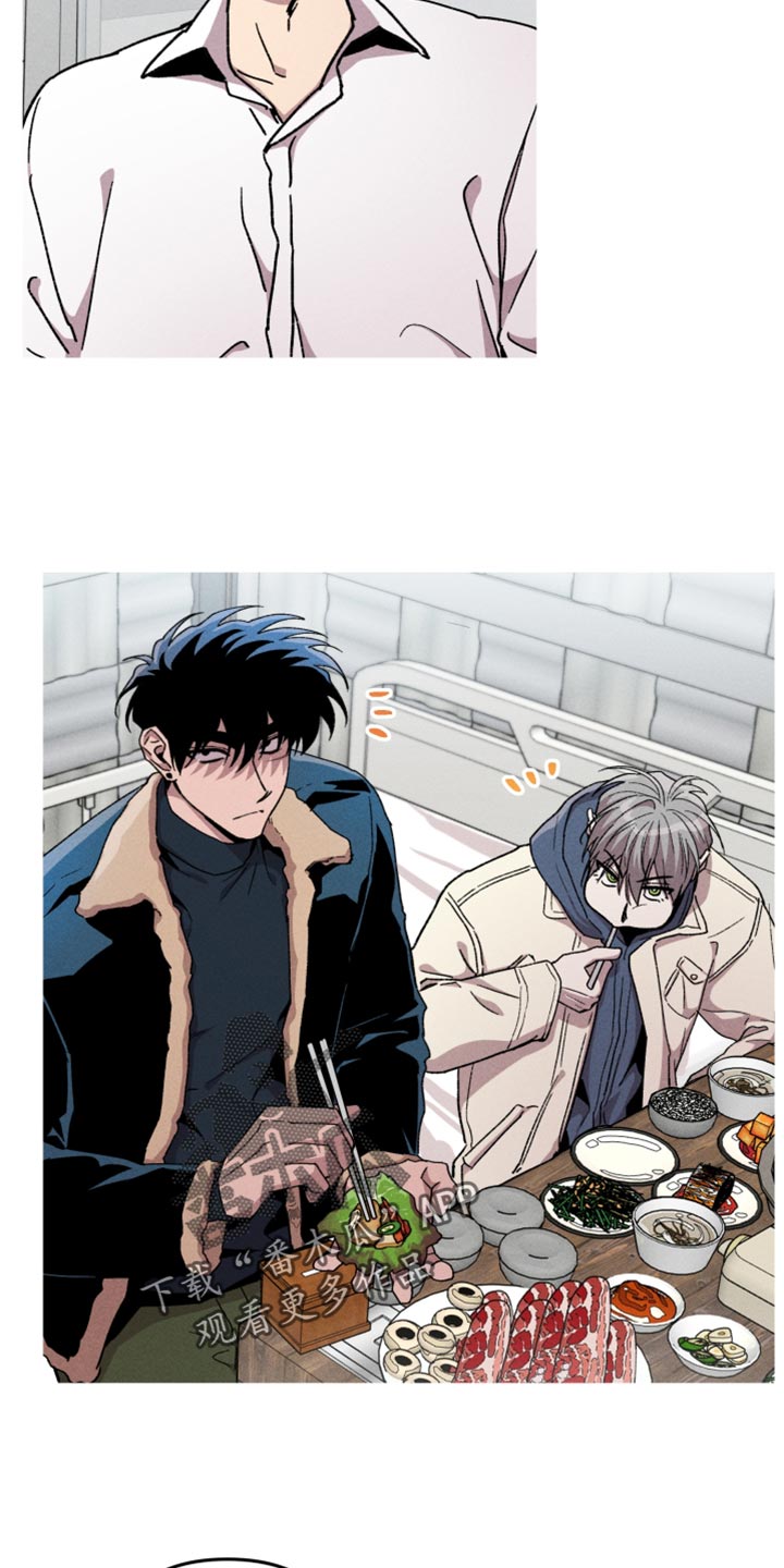 象山影视城漫画,第123话2图
