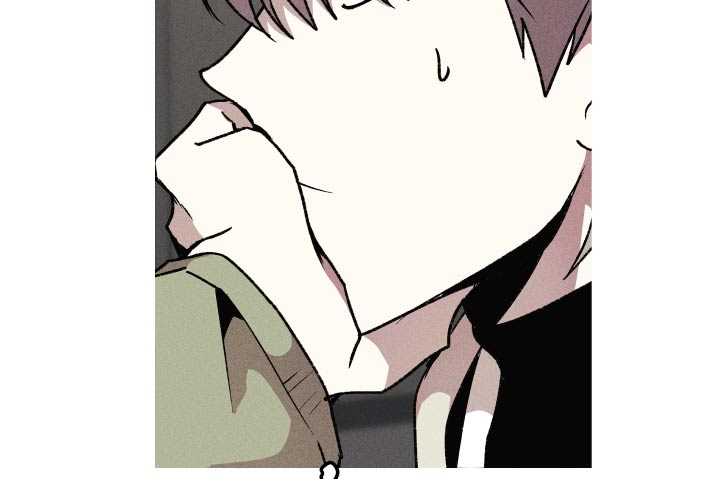 相杀的两个小朋友漫画,第43话2图