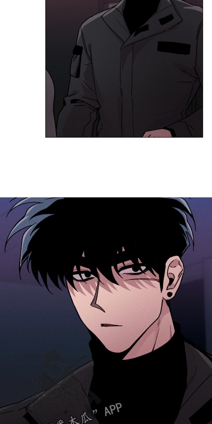 相杀的两个小朋友漫画,第134话2图
