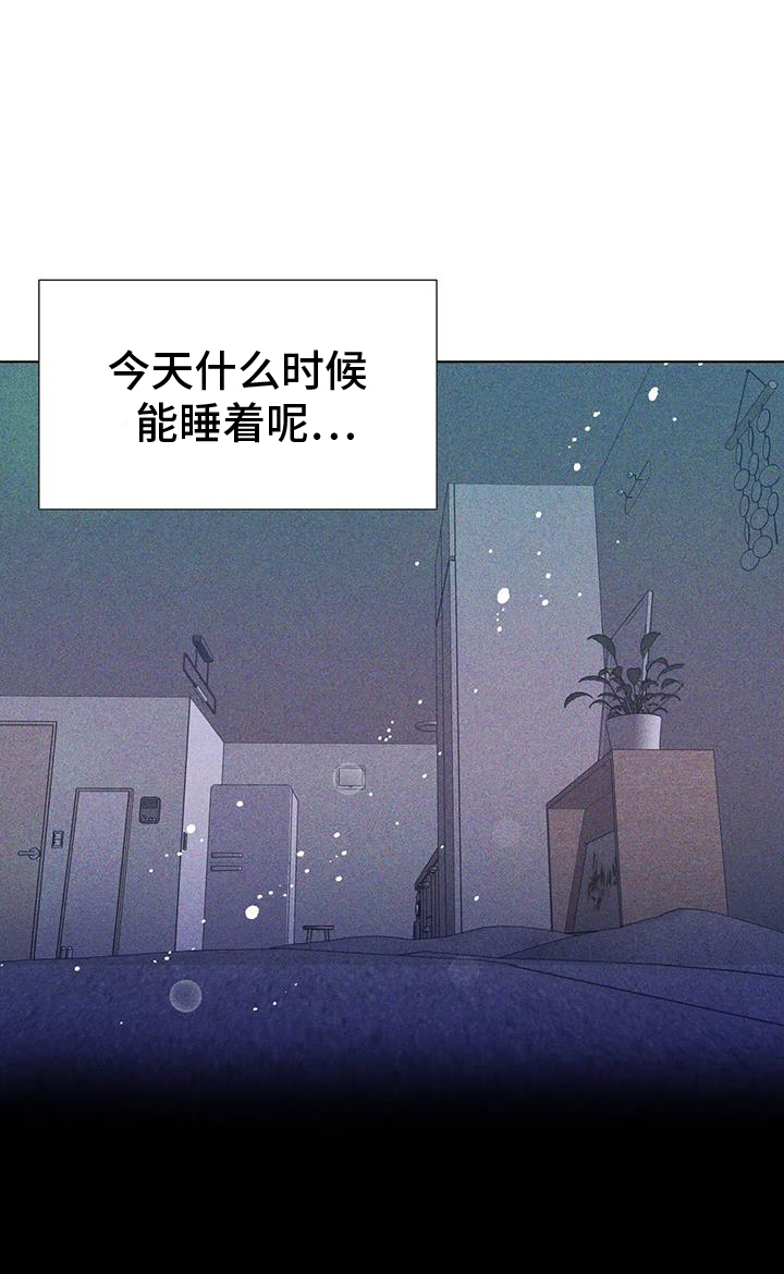 破碎吧钻石星尘漫画,第50话1图