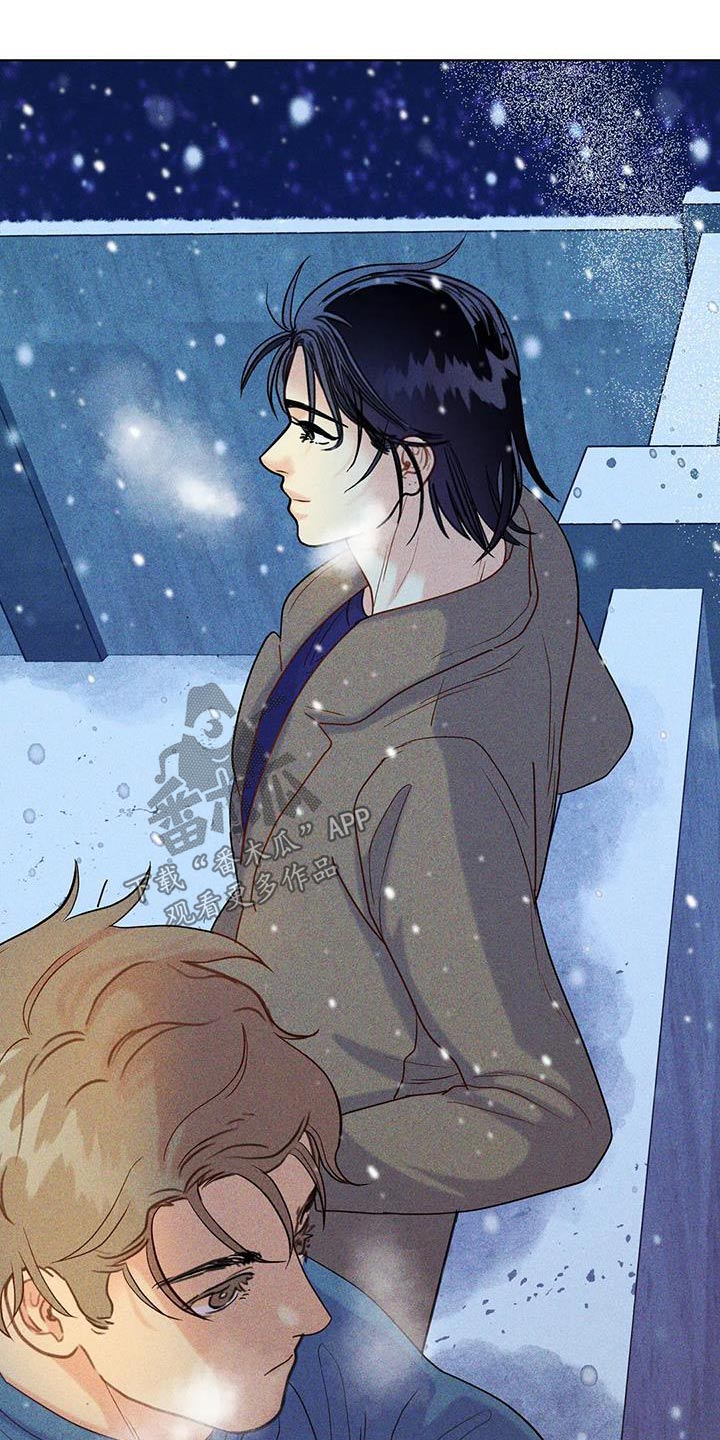 钻石破碎漫画,第59话1图