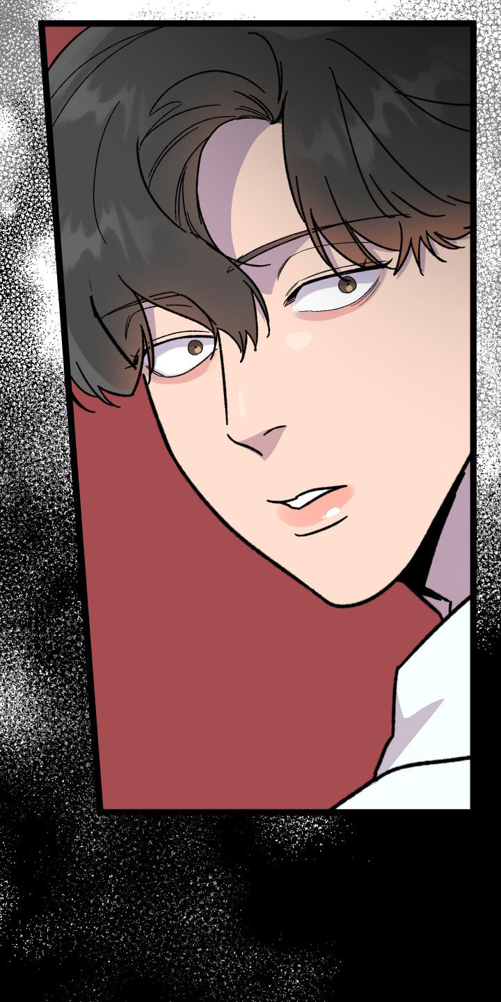 电影诅咒之吻剧情漫画,第80话1图