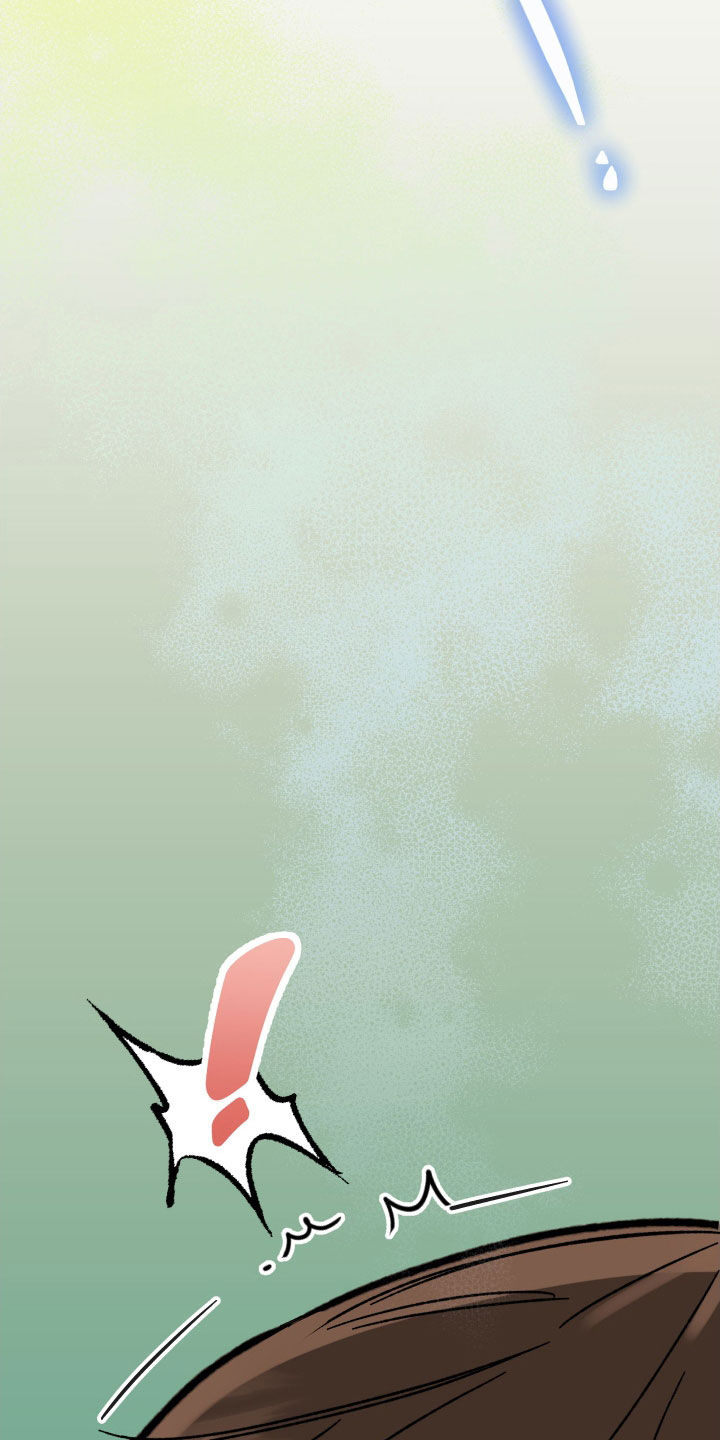 电影诅咒之吻剧情漫画,第83话1图