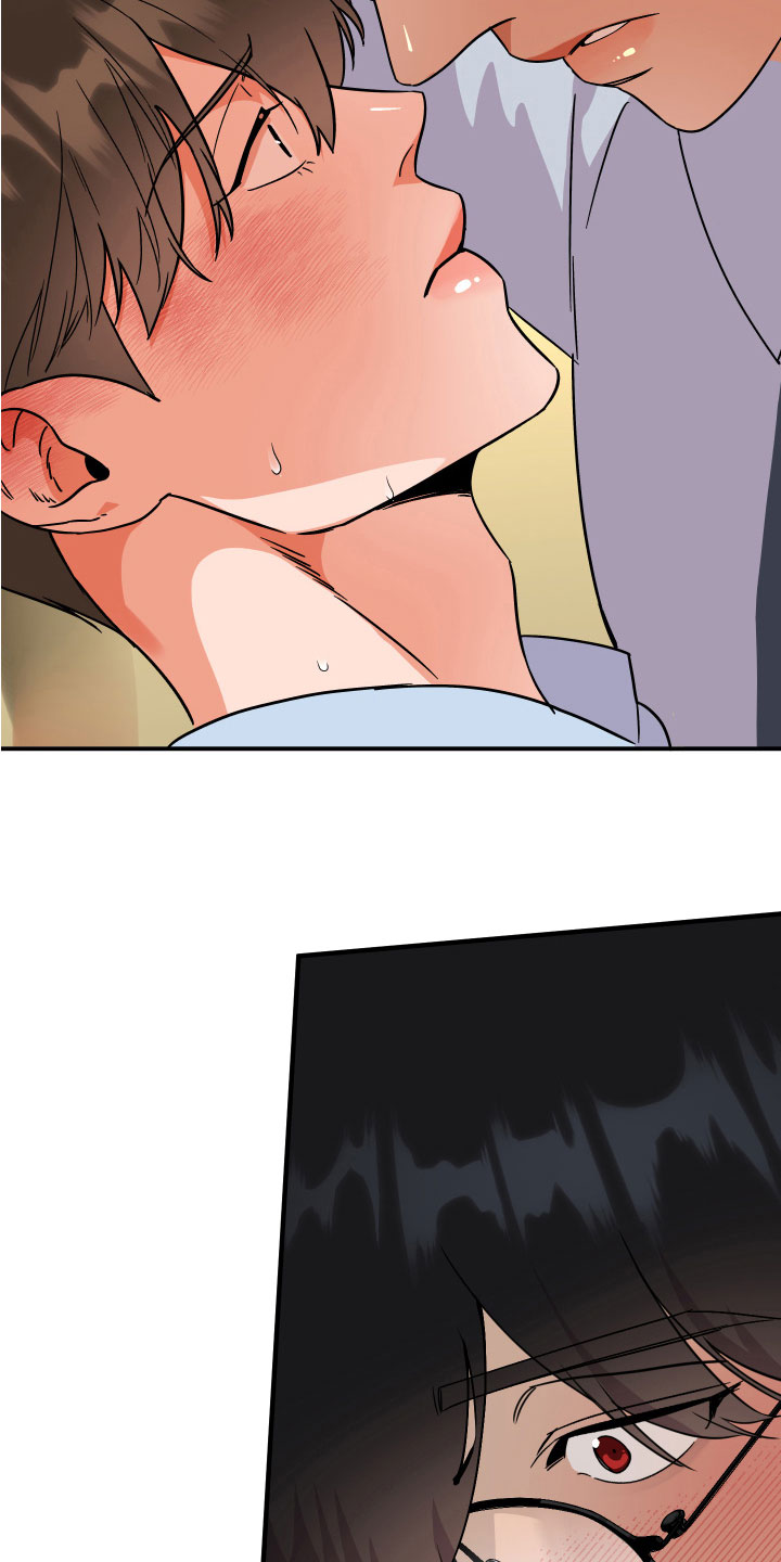 电影诅咒之吻剧情漫画,第11话2图