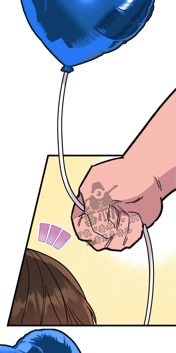 电影诅咒之吻剧情漫画,第83话1图
