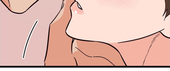 电影诅咒之吻剧情漫画,第61话1图