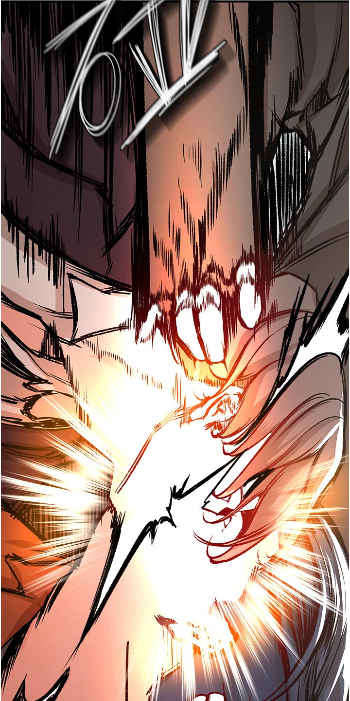 正义失衡漫画,第49话2图