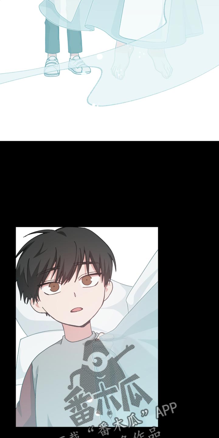 守护神在古代叫什么漫画,第35话2图