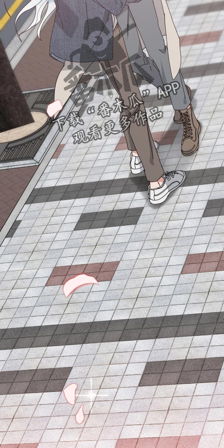 守护神电视剧漫画,第139话2图