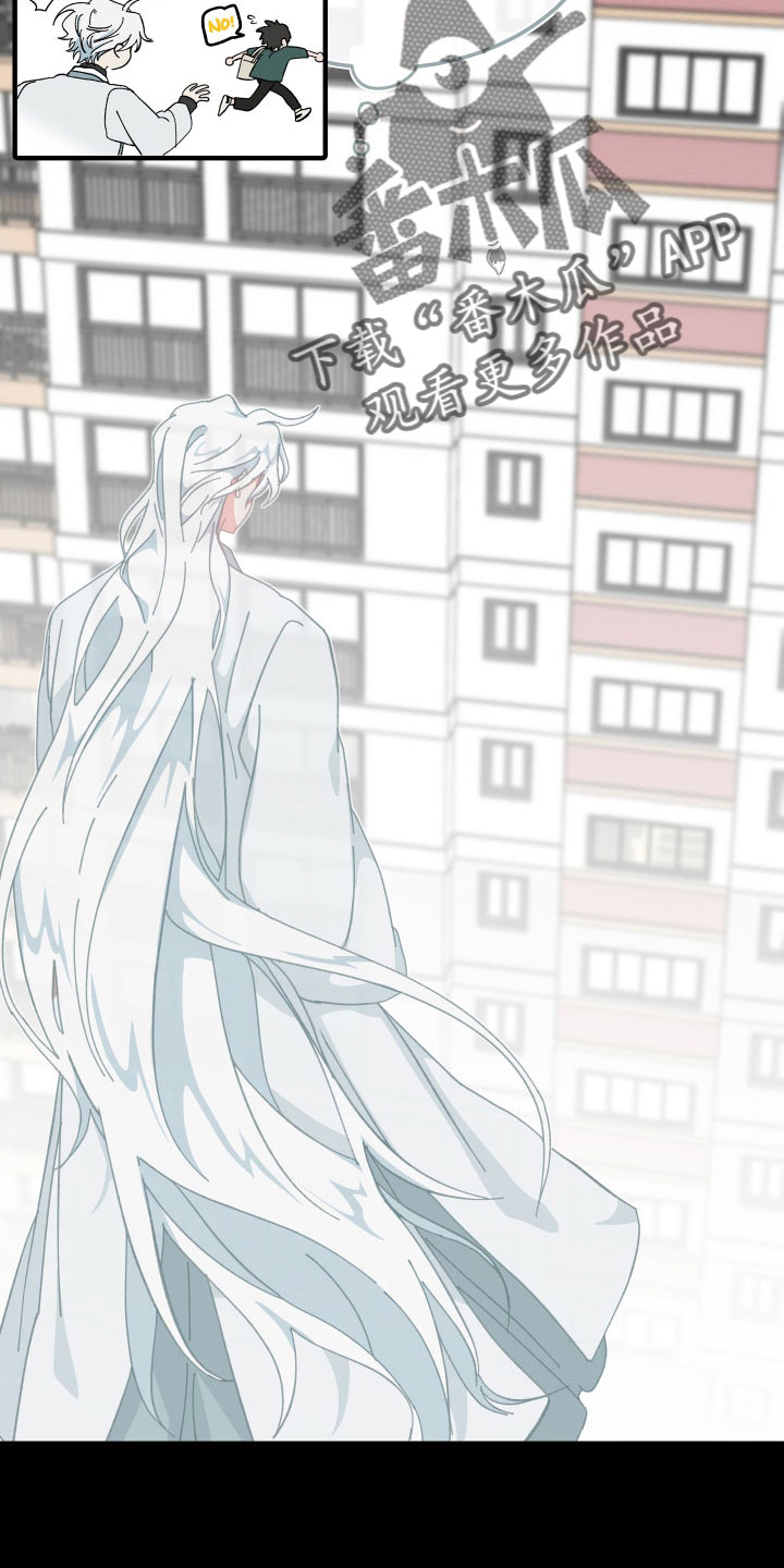 守护神电视剧漫画,第40话2图