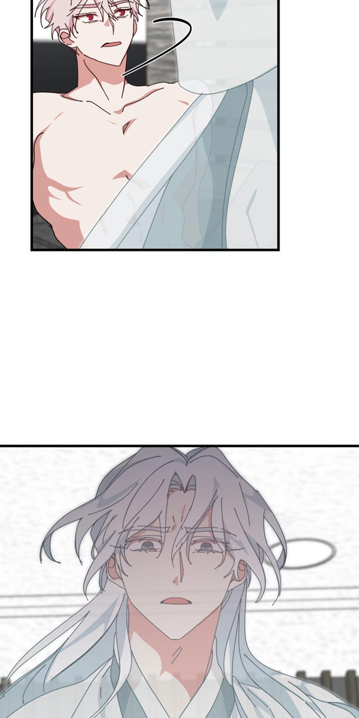 守护神在古代叫什么漫画,第110话1图