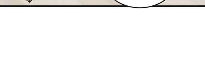 守护神在古代叫什么漫画,第55话2图