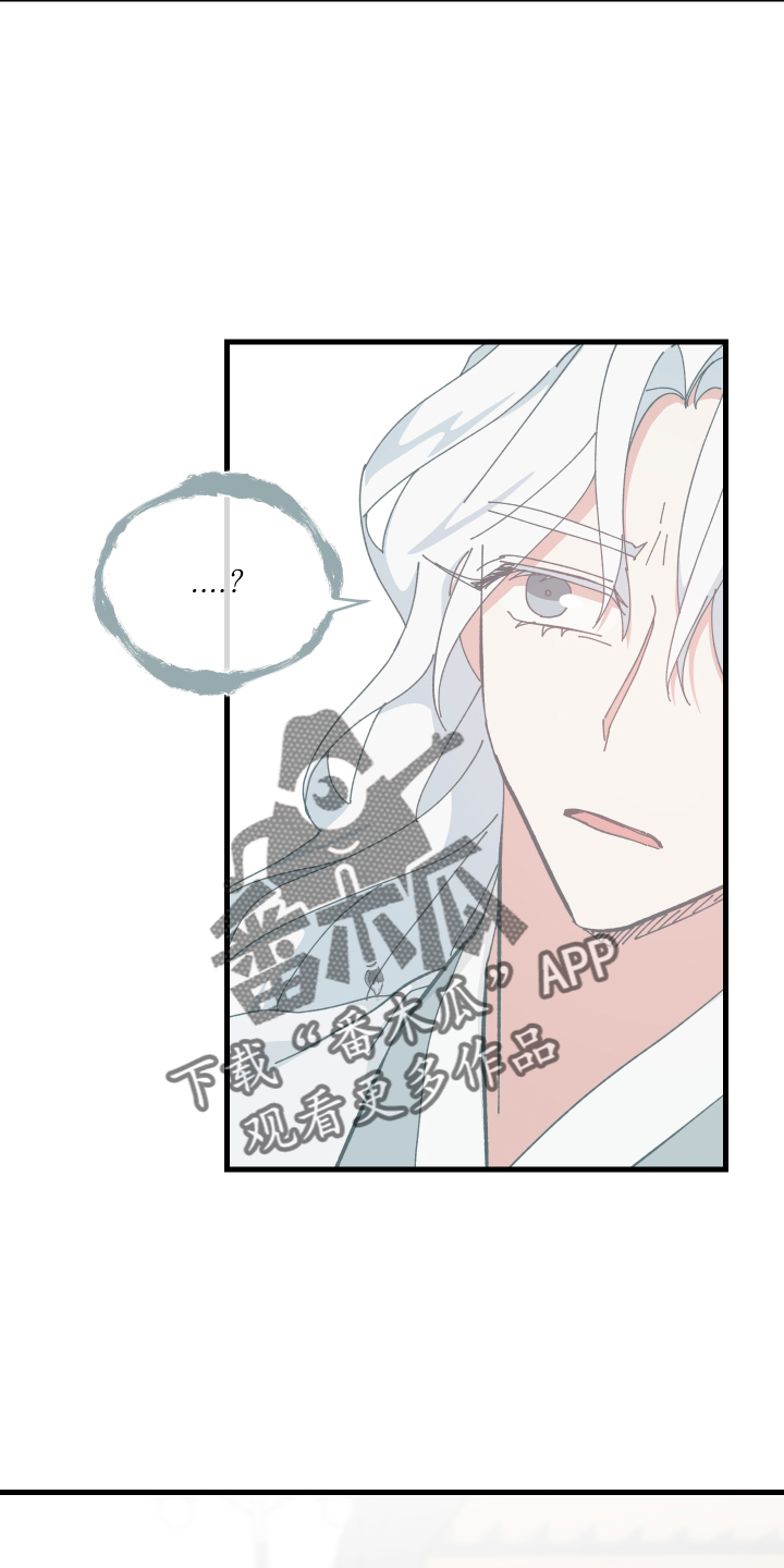 守护神在古代叫什么漫画,第75章：经验2图