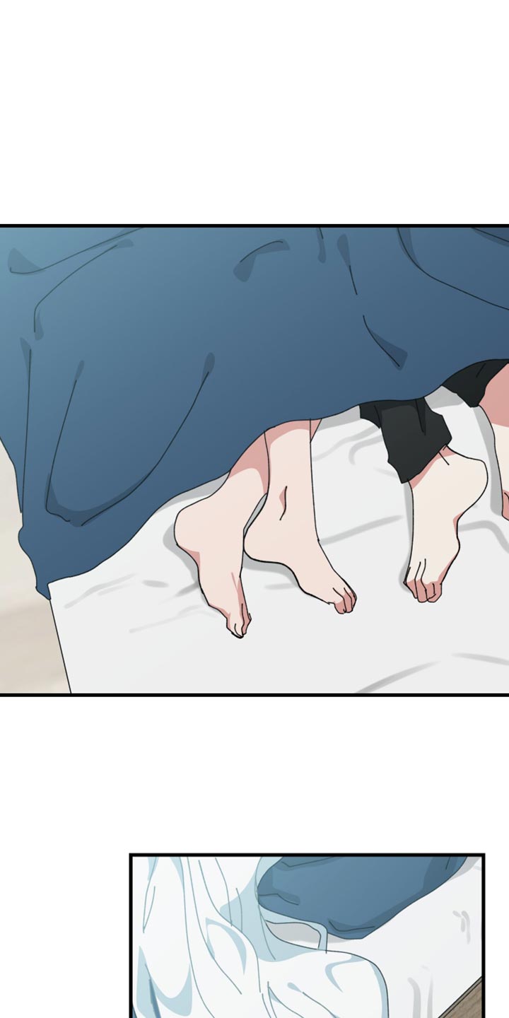 守护神电视剧漫画,第117话1图