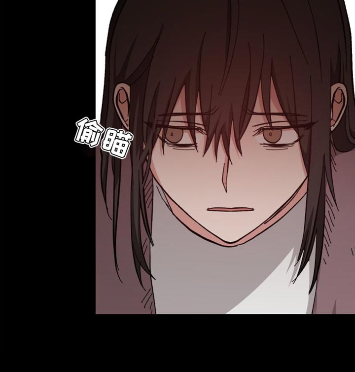 守护神在古代叫什么漫画,第37话1图