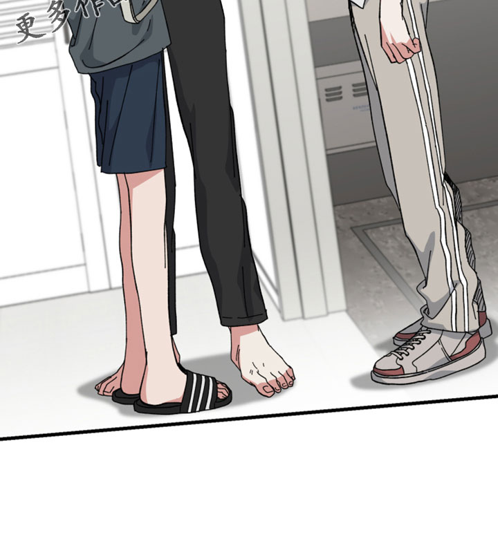 守护神在古代叫什么漫画,第57话1图