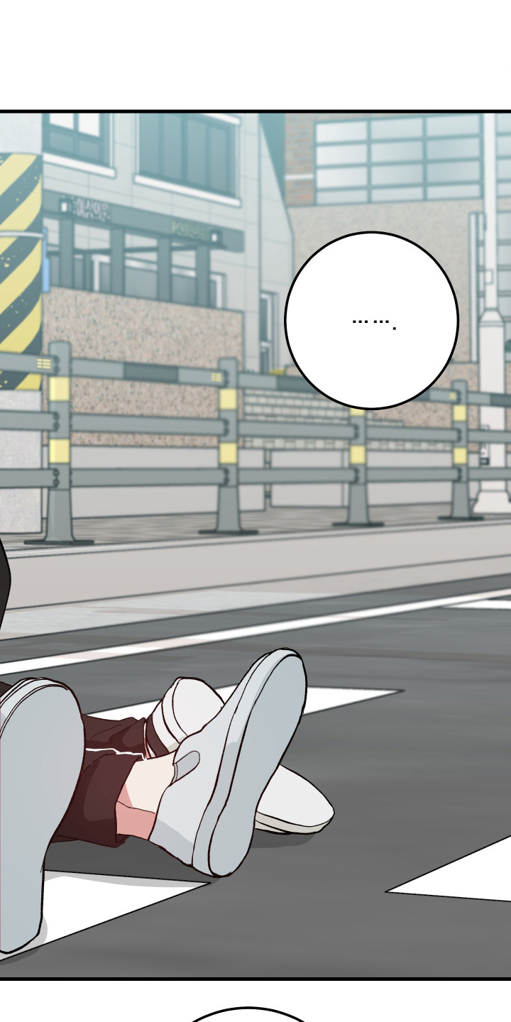 守护神在古代叫什么漫画,第4话1图