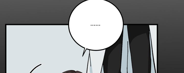 守护神在身边漫画,第25话1图