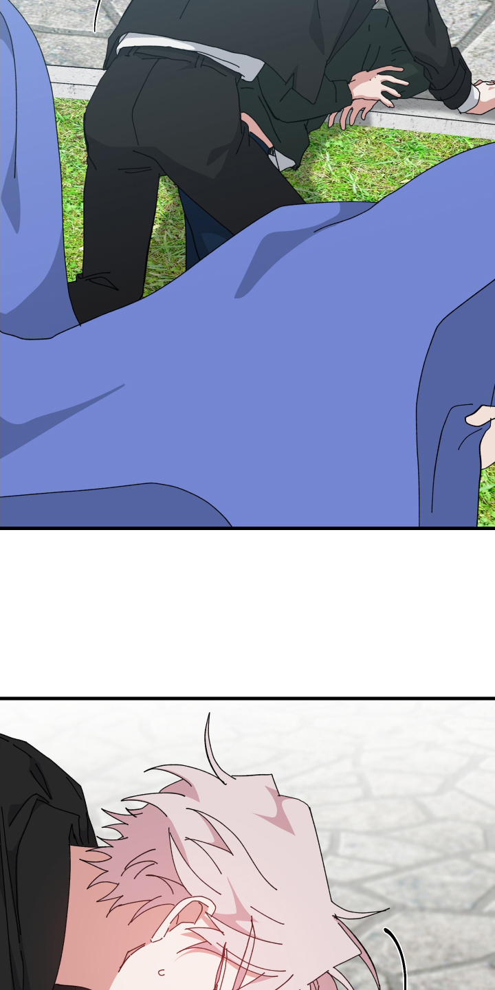 守护神电视剧漫画,第96话1图