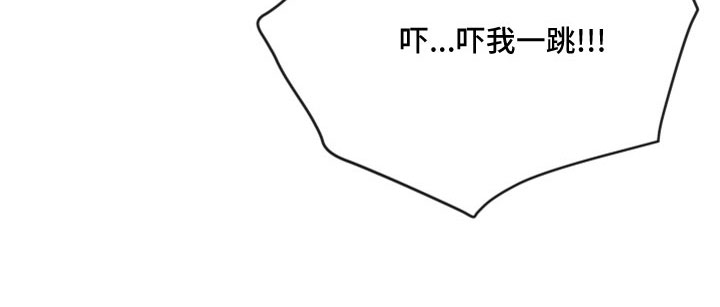 守护神电视剧漫画,第54话1图