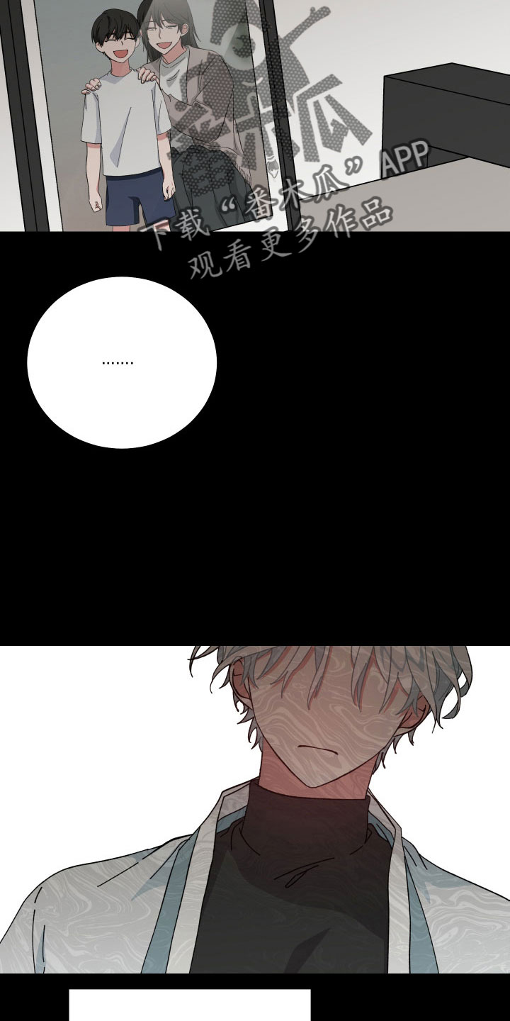 守护神电视剧漫画,第40话1图