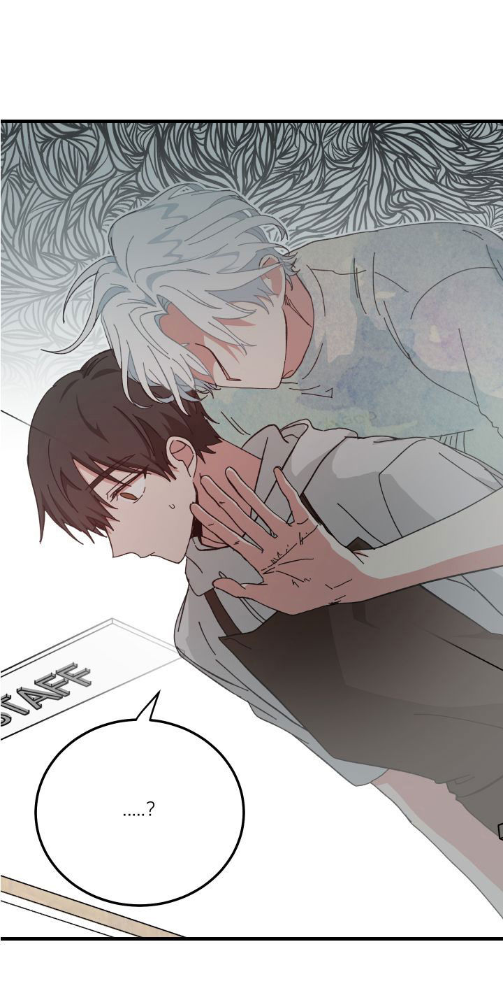 守护神在古代叫什么漫画,第29话2图