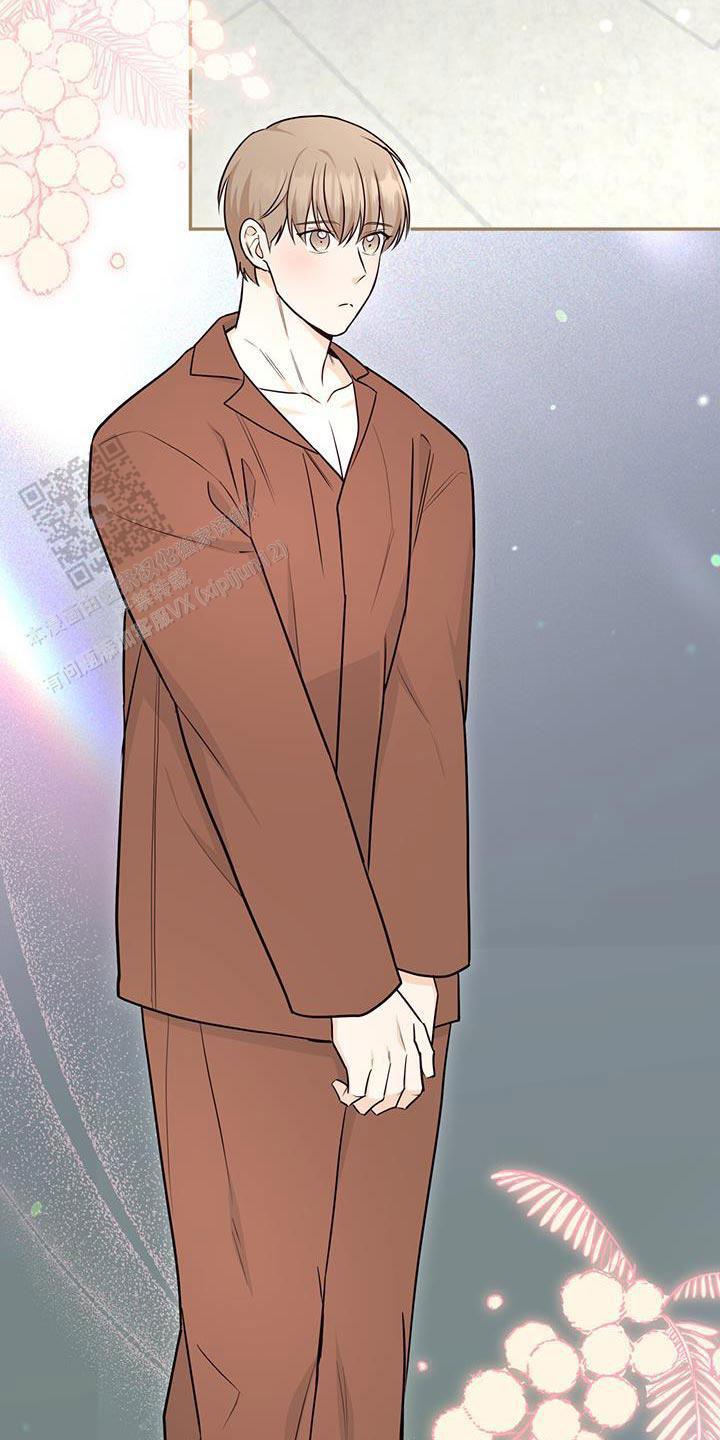 捡个甜心回家漫画,第96话1图