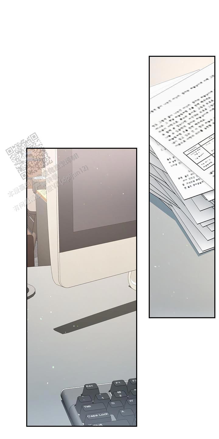 捡个甜心回家漫画,第74话1图