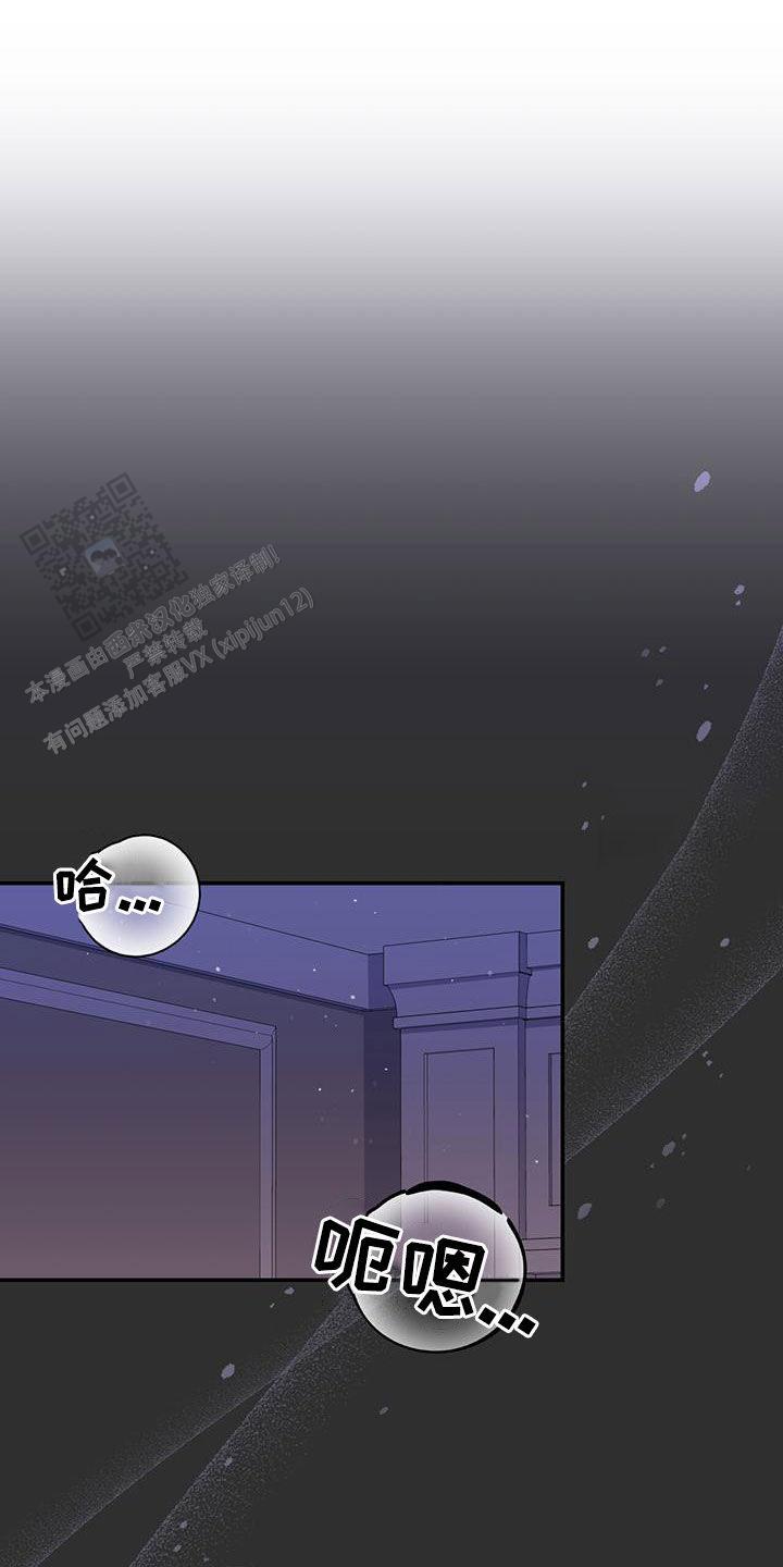 捡个甜心回家漫画,第61话1图