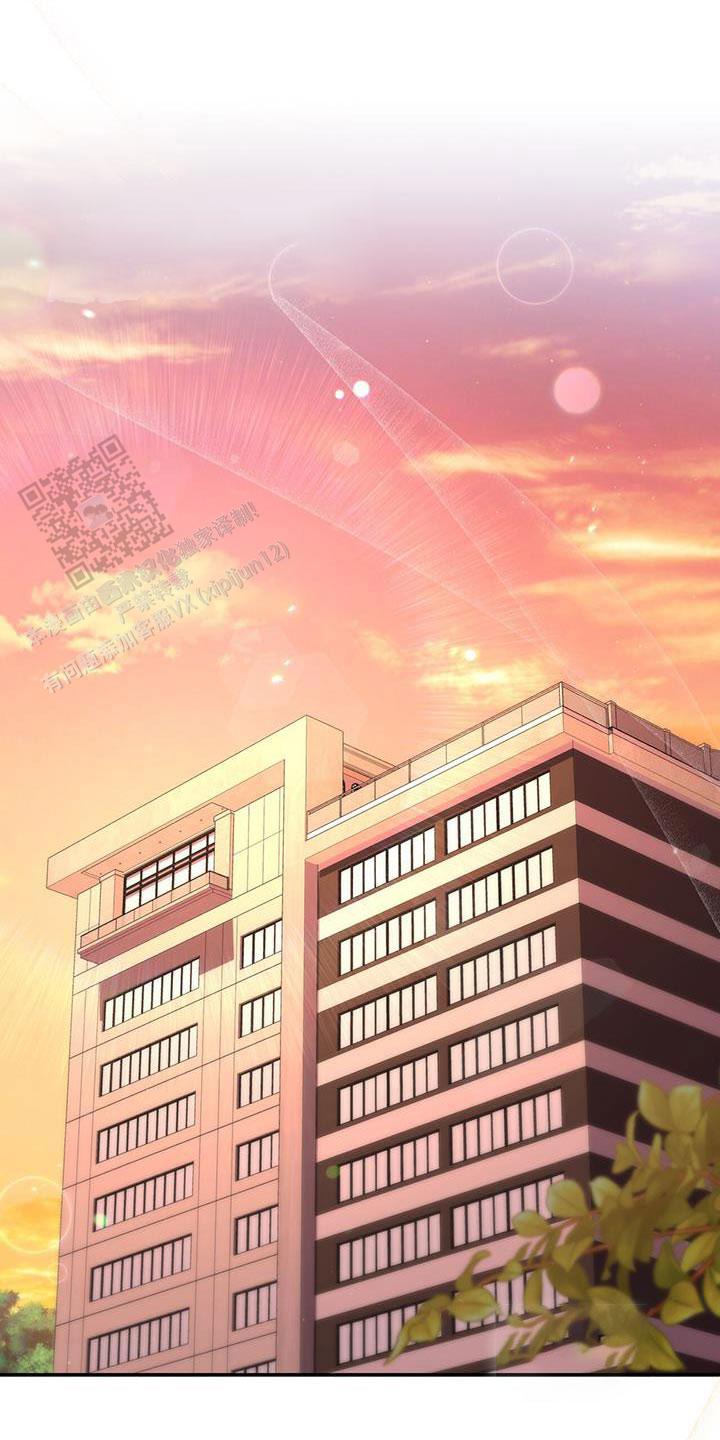 捡个甜心回家漫画,第67话1图