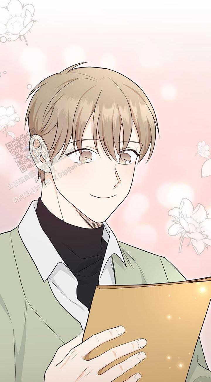 捡个甜心回家漫画,第98话1图