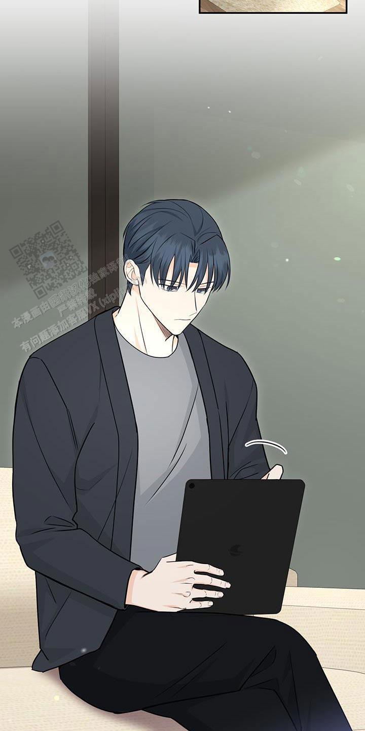 捡个甜心回家漫画,第95话2图