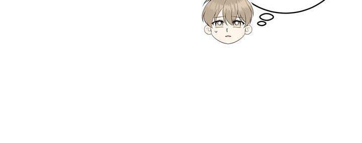 捡个甜心回家漫画,第97话1图