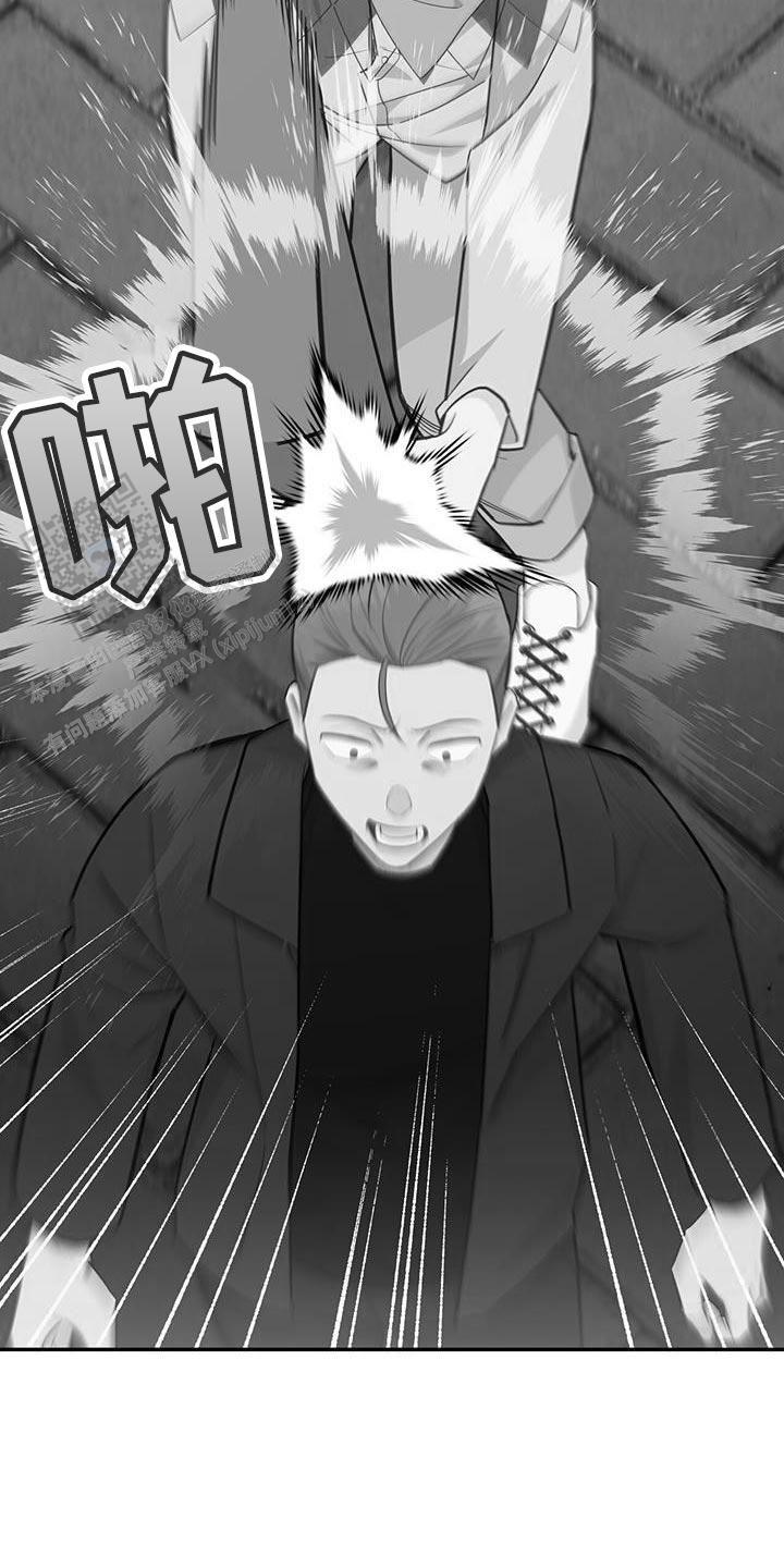 捡个甜心回家漫画,第82话2图