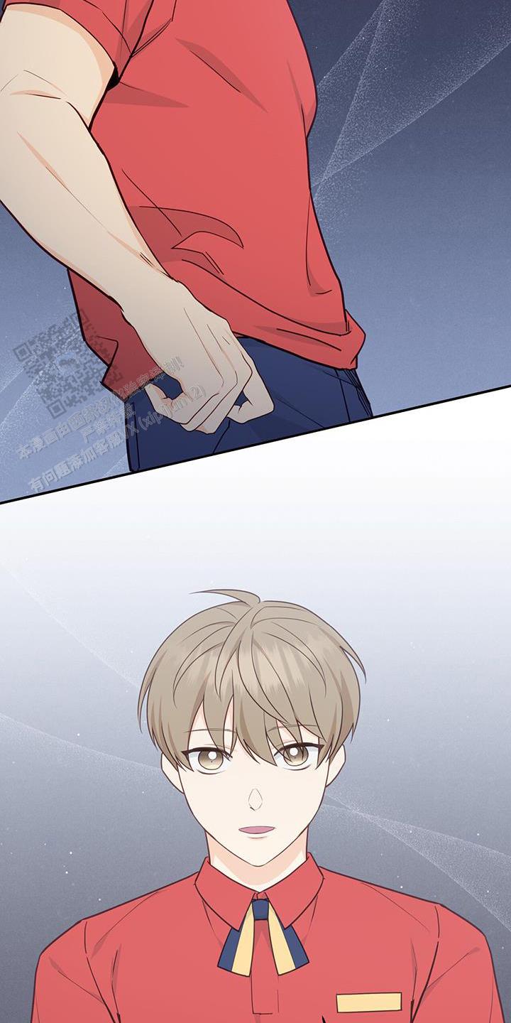 捡个甜心回家漫画,第63话1图