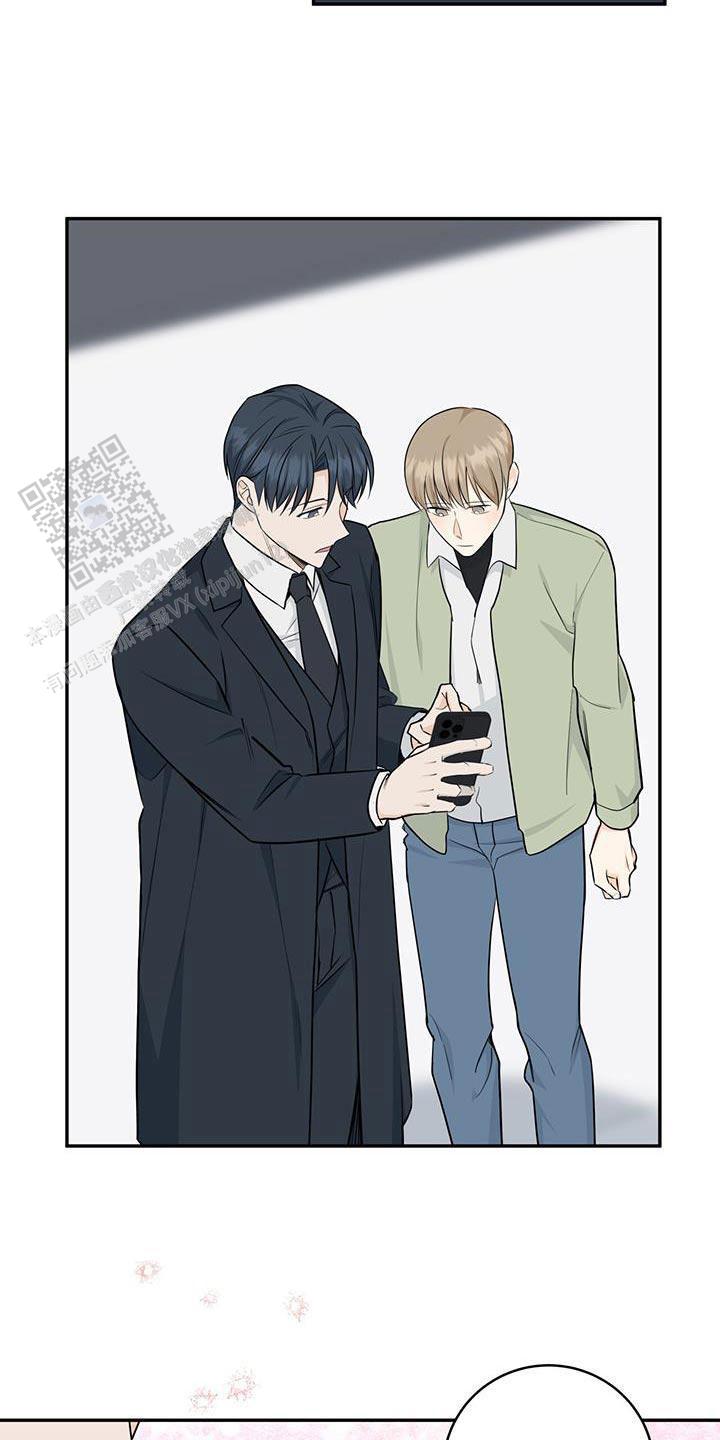 捡个甜心回家完整版免费漫画漫画,第98话2图