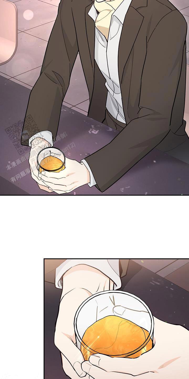 捡个甜心回家漫画,第90话1图