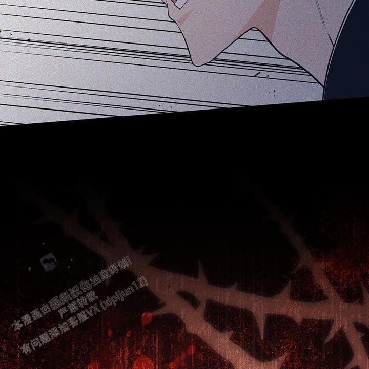 捡个甜心回家漫画,第86话2图