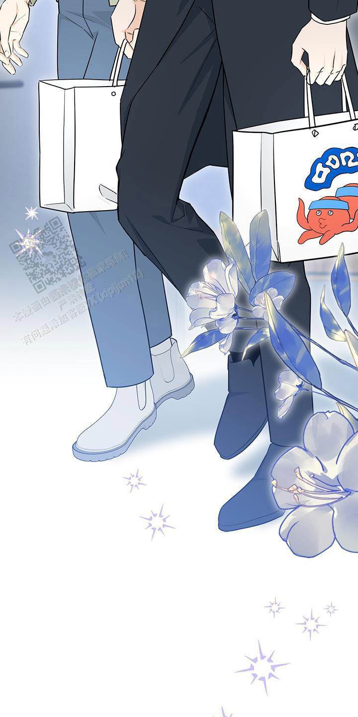 捡个甜心回家漫画,第97话1图
