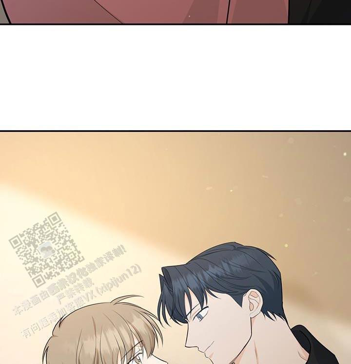 捡个甜心回家漫画,第92话2图