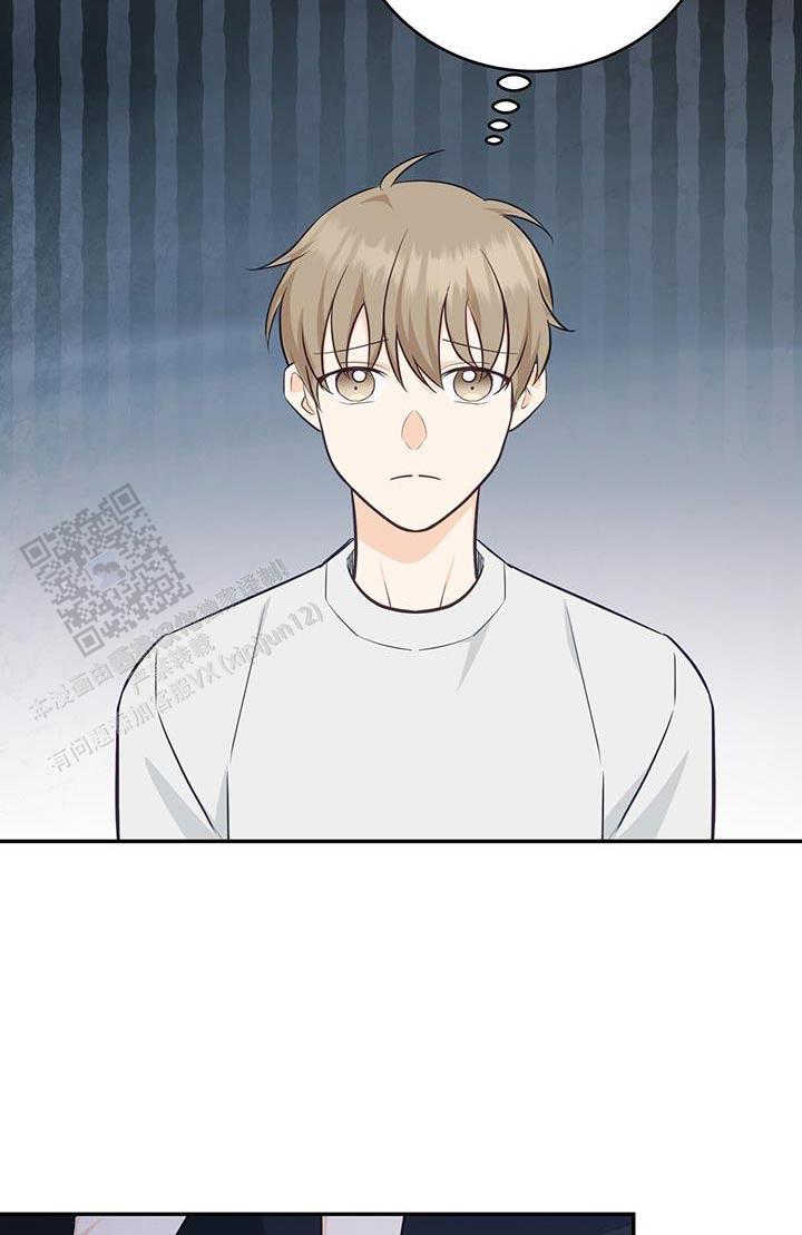 捡个甜心回家漫画,第77话1图