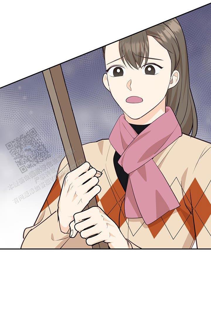 捡个甜心回家漫画,第82话1图