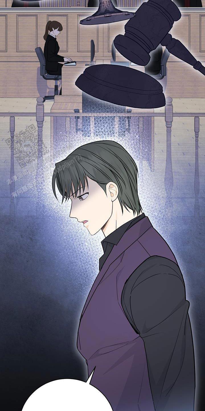 捡个甜心回家漫画,第89话1图