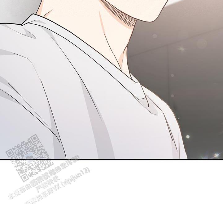 捡个甜心回家漫画,第62话2图