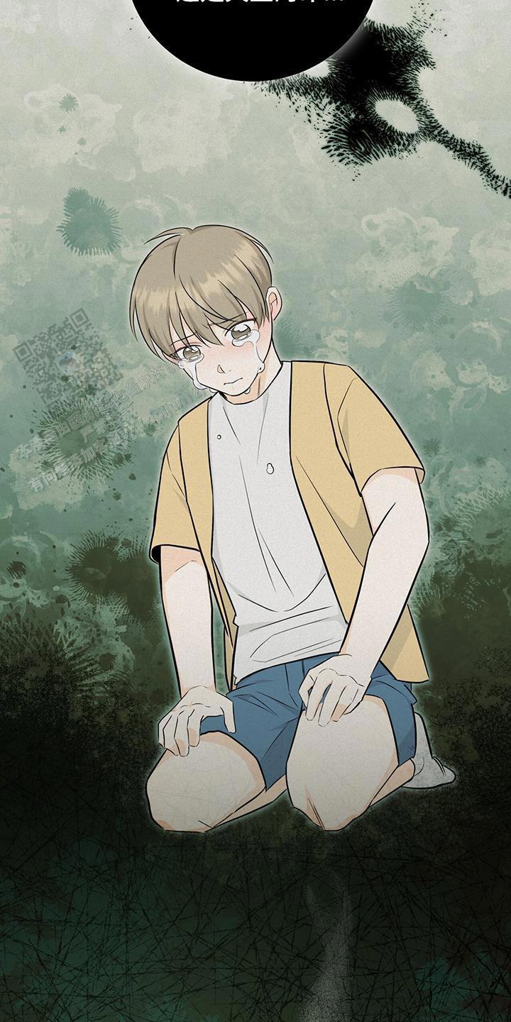 捡个甜心回家漫画,第77话1图
